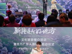 -广州粤海喜来登酒店