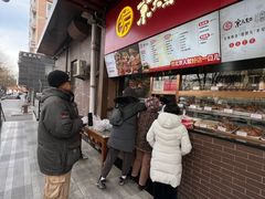 -京天红酒家(虎坊路店)