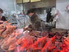 -杨震卤菜旗舰店
