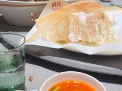 -阿庄新豫菜(通泰路店)