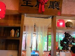 -岳城根据地(洣江大道店)