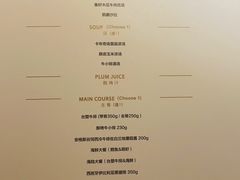 -王品牛排(上海仙霞店)