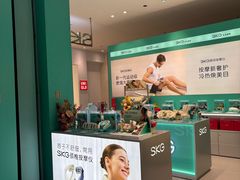 -鹏欣水游城