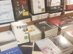 -方所(华润万象城店)