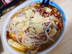 -八十八粉儿(尚都店)