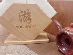 -游You House(西单老佛爷店)