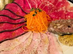 火腿拼盘-羽深肉铺 Steak & Wine