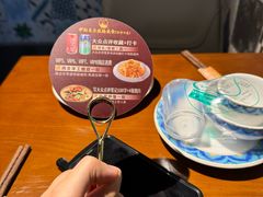 -伊斯麦尔丝路·新派菜(沙子口店)