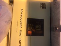 -钜记手信(兴华楼店)