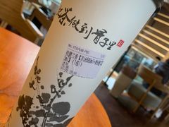 桂馥兰香-霸王茶姬(南强街店)