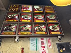 -壹等品霸王猪脚(世紀廣場旁)