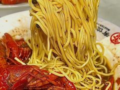 -有位虾匠·香辣蟹·小龙虾(李村店)