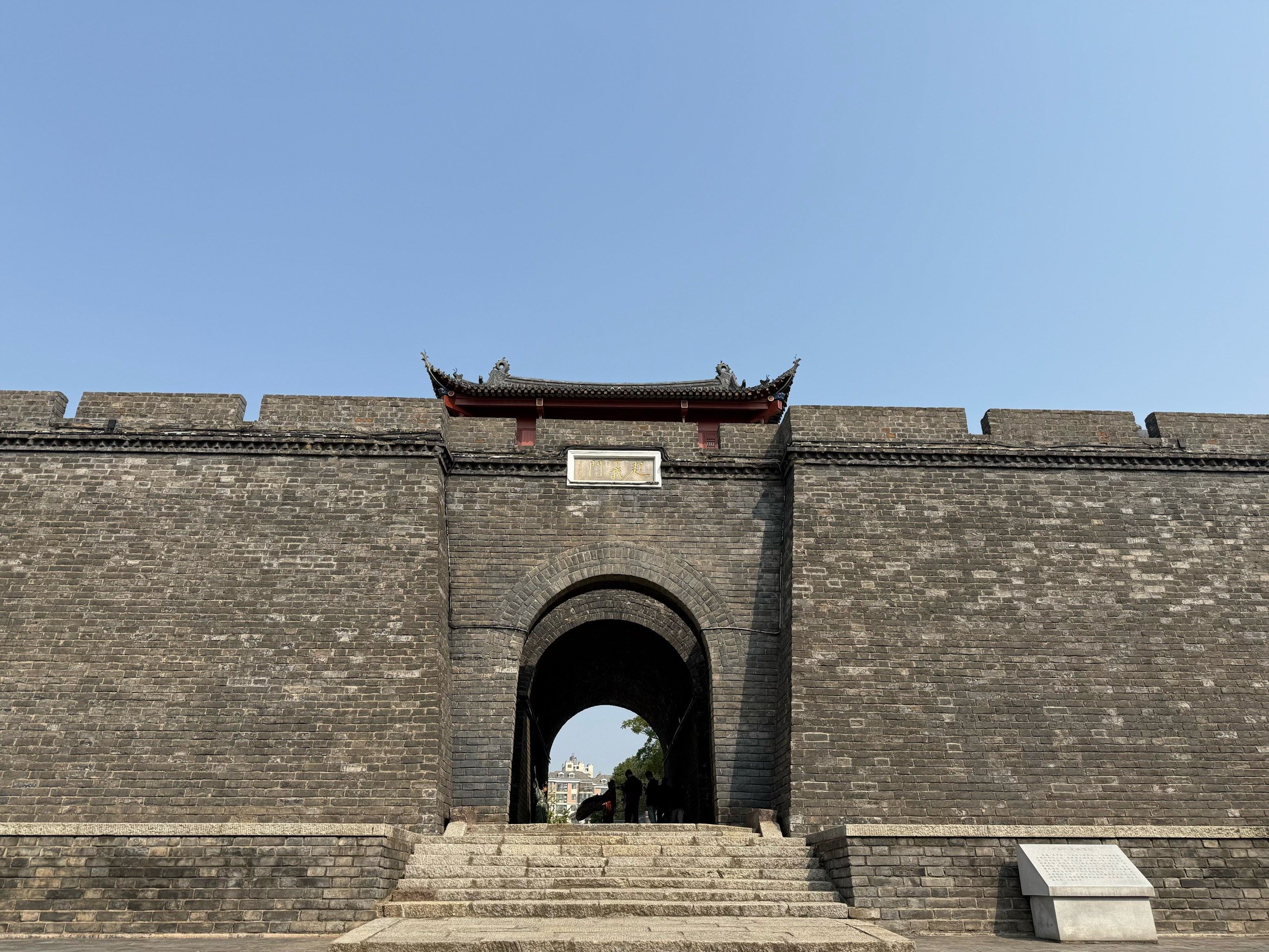 城墙下的时光故事