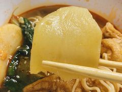 -锅神麻辣烫