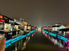 -台湾味正点车轮饼可丽饼(南禅寺店)