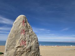-青海湖二郎剑景区