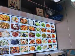 -姑苏秦隆昌(木渎古镇店)