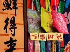 -鲜得来排骨年糕(豫园店)