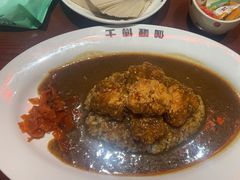 -伽喱博士 Dr.CURRY咖喱饭(太阳宫咖喱店)