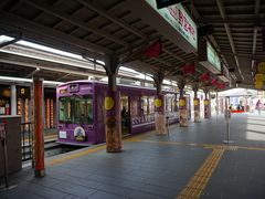 -岚山嵯峨野观光小火车
