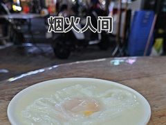 -沙湾姜埋奶(兴新包店)