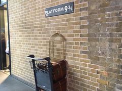 -九又四分之三站台