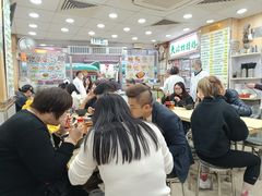 -文辉墨鱼丸大王(铜锣湾渣甸街总店)