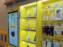 -爱回收(湖滨道购物中心店)
