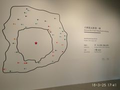 -现代汽车文化中心 Hyundai Motorstudio Beijing