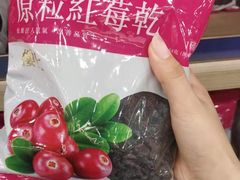 -楼上(新馬路澳門廣場店)