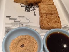 -花园茶楼·淮扬菜(兴城西路店)