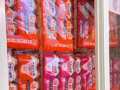 -永辉超市(鲁谷店)