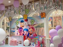 -飞鸟站餐厅(回龙观店)