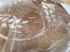 -七叔是岛民(大学城gogo新天地店)