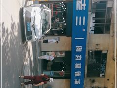-邢老三肉丸糊辣汤(西安总店)