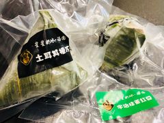 -星星奶冰·汤圆刨冰(甘肃路店)