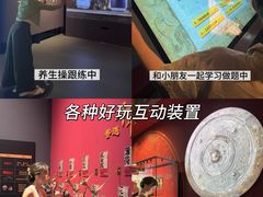 -北京大葆台遗址博物馆