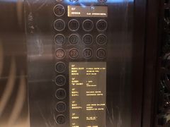 -无锡君来洲际酒店