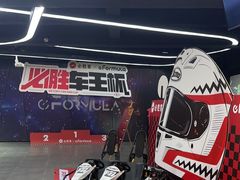 -e赛道卡丁车
