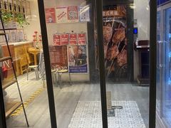 门面-管氏翅吧(国展店)