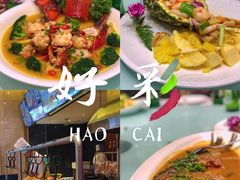 -好彩酒楼烤鸭坊