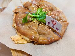 -芋包王闽南茶楼(八市店)
