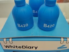 -白色日记·手作酸奶(麦凯乐店)