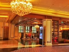 -天津津利华酒店