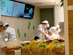 -大米先生(德思勤分店)