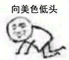 -麦当劳(临顿路店)