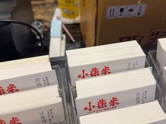 -小柴米·传统江西菜(八一广场店)