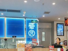 -鱼酷活鱼烤鱼(沈阳大悦城店)