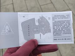-北陵公园