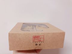 -詹记桃酥(包河万达店)